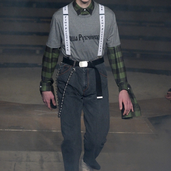 Gosha Rubchinskiy FW16 Logo Tee in Heather Gray - Picture 5 of 5